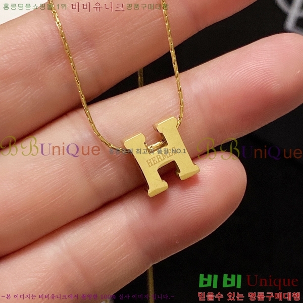 �����޽� ����� 546744-1