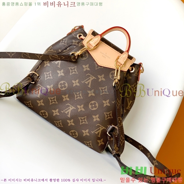 ���̺��� �ͽ�Ŀ�� ���� PM M46932-2