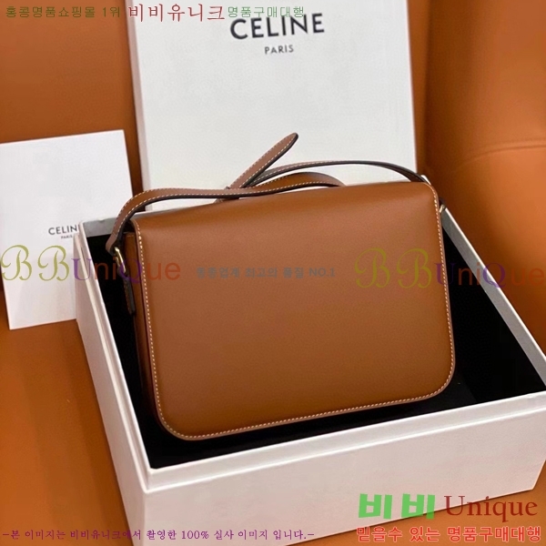 #������ Ʈ������ �ڽ��� �̵� 187366-101 (������ ����)