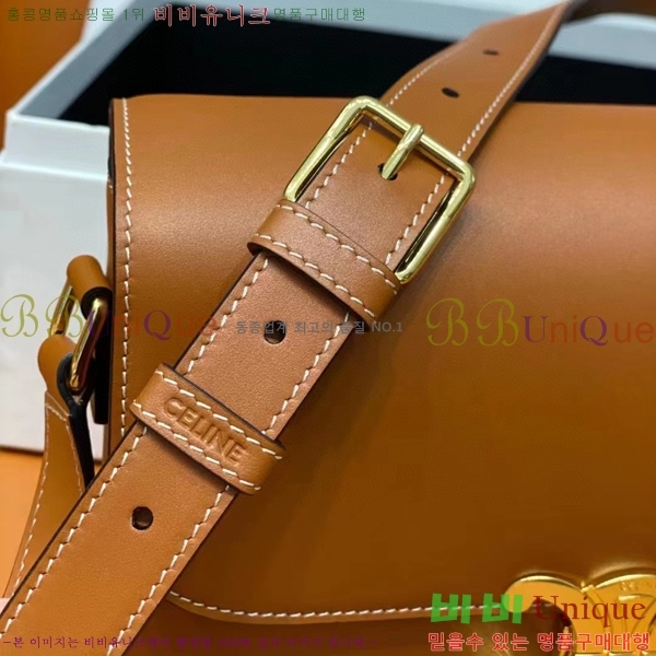 #������ Ʈ������ �ڽ��� �̵� 187366-101 (������ ����)