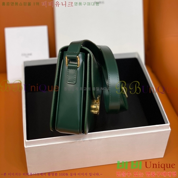 #������ Ʈ������ �ڽ��� �̵� 187366-104