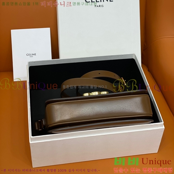 #������ Ʈ������ �ڽ��� �̵� 187366-105