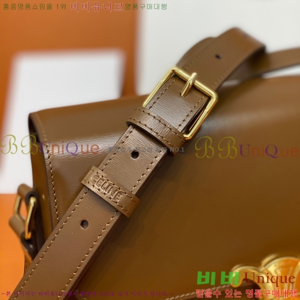 #������ Ʈ������ �ڽ��� �̵� 187366-105