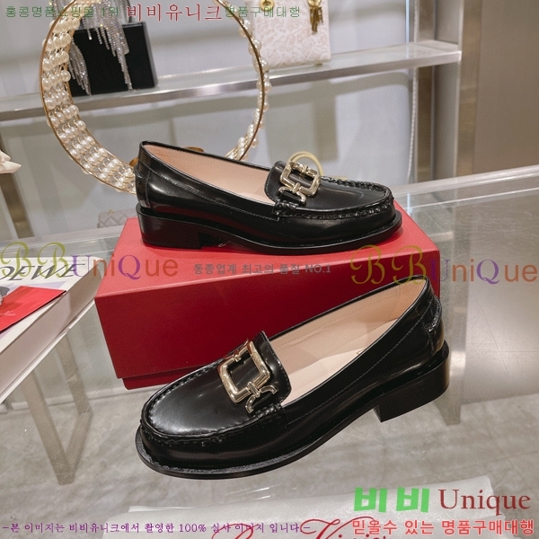 ������� �𸣼��� ��Ż ��Ŭ ���� 33RV8544114-2