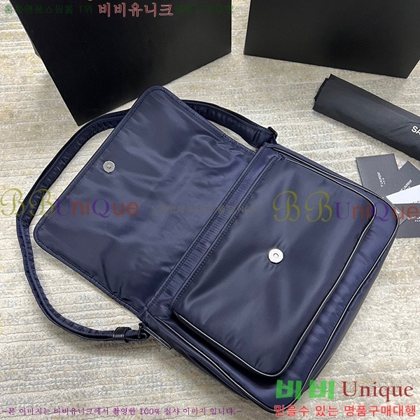 #���ζ� ���ڴ� ��Ű �޽��� �� 757146-481 ���̺�