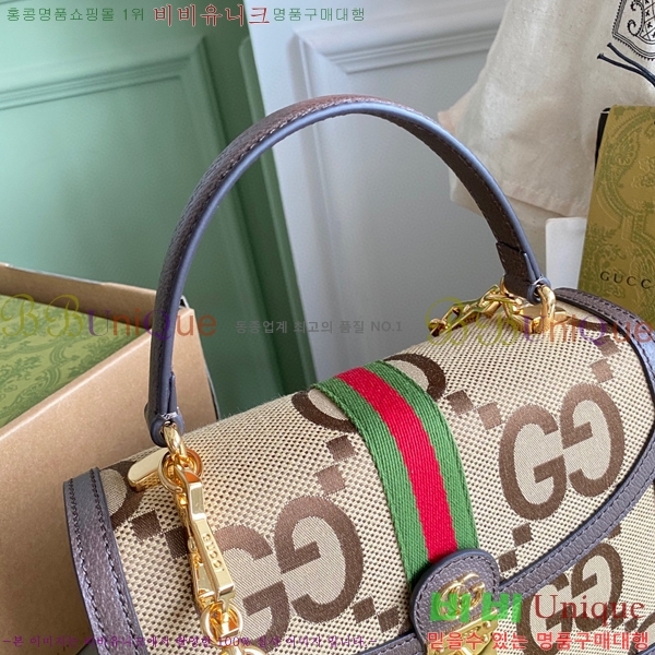 #���� ���ǵ�� ���� �� ž �ڵ� ����� 651055-750