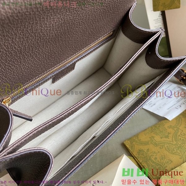 #���� ���ǵ�� ���� �� ž �ڵ� ����� 651055-750