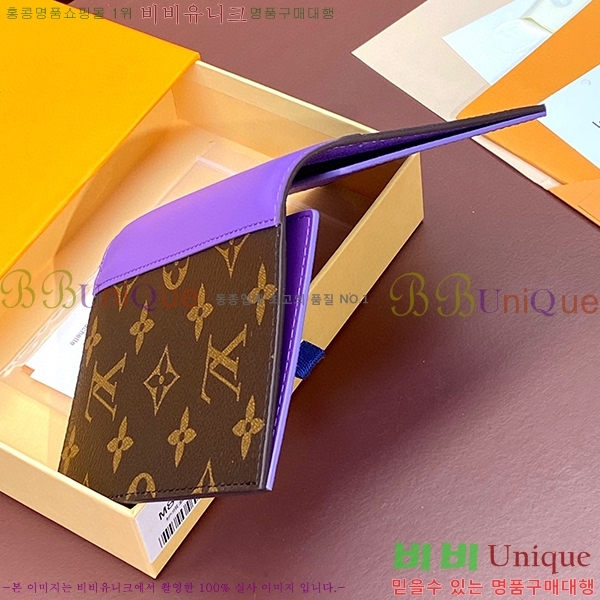 #���̺��� ������Ƣ�� �н���Ʈ �������� M82867-5