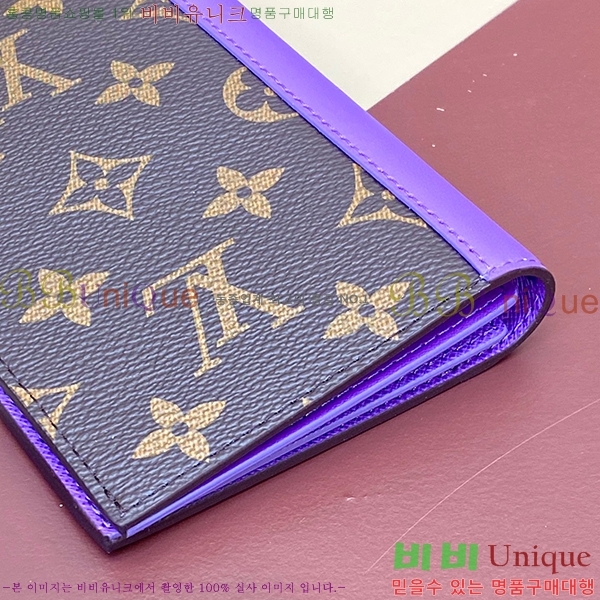 #���̺��� ������Ƣ�� �н���Ʈ �������� M82867-5