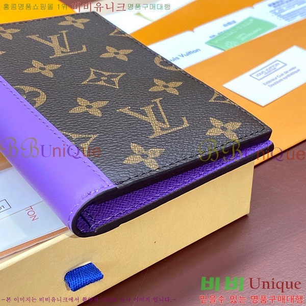 #���̺��� ������Ƣ�� �н���Ʈ �������� M82867-5