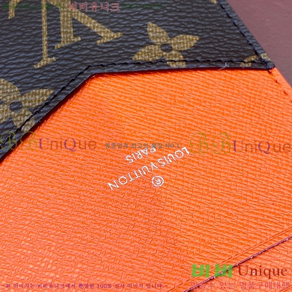 #���̺��� ������Ƣ�� �н���Ʈ �������� M82867-2