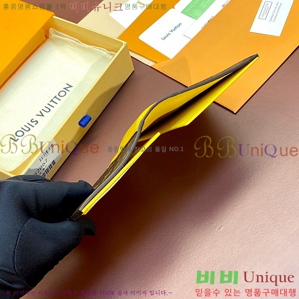 #���̺��� ������Ƣ�� �н���Ʈ �������� M82867-6