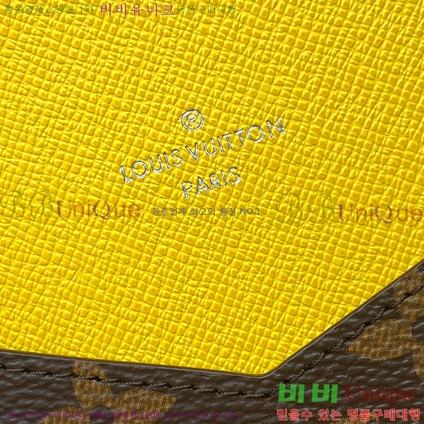 #���̺��� ������Ƣ�� �н���Ʈ �������� M82867-6