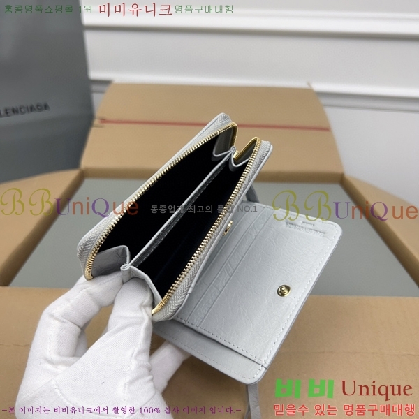 #�߷��þư� Ŭ���� ������ ���� ������ 310699-102