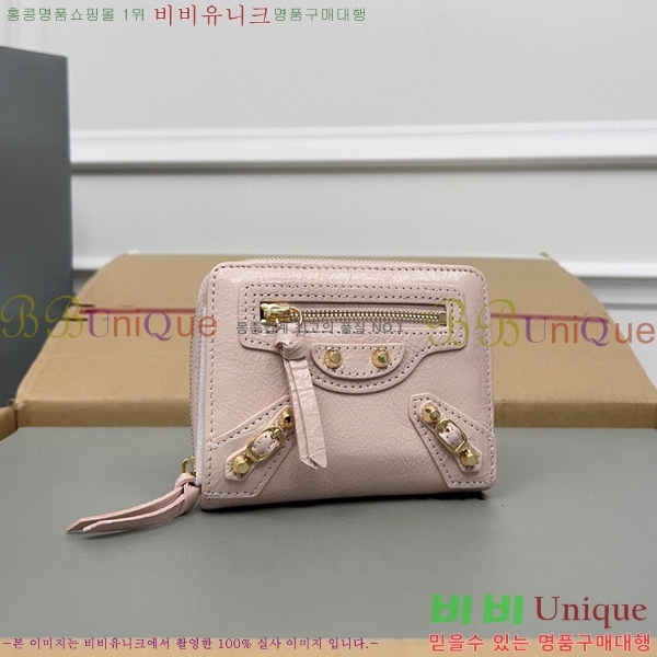 #�߷��þư� Ŭ���� ������ ���� ������ 310699-103