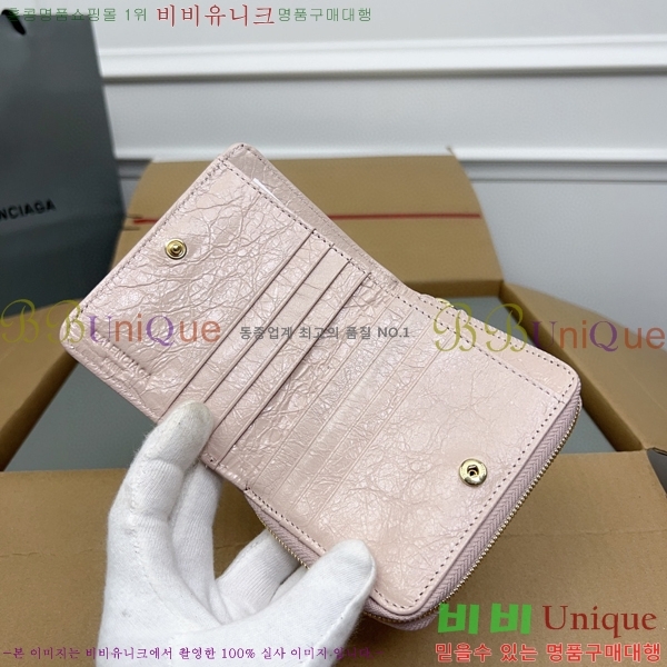 #�߷��þư� Ŭ���� ������ ���� ������ 310699-103