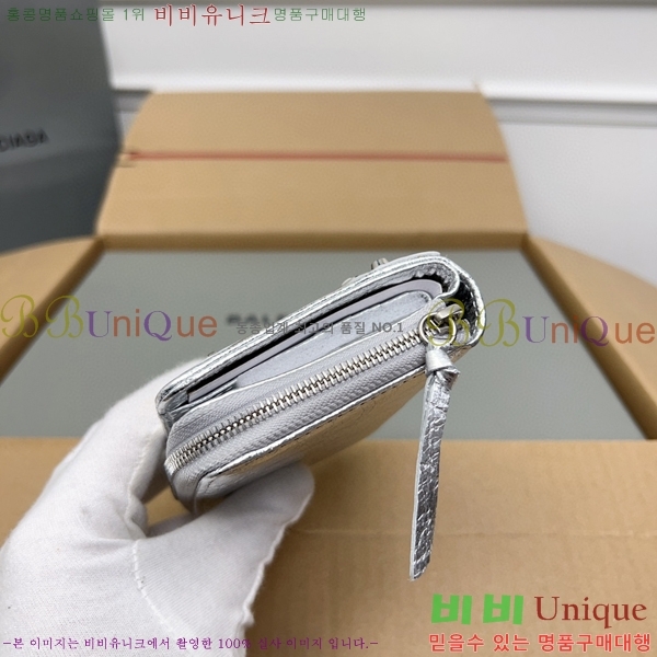 #�߷��þư� Ŭ���� ������ ���� ������ 310699-104