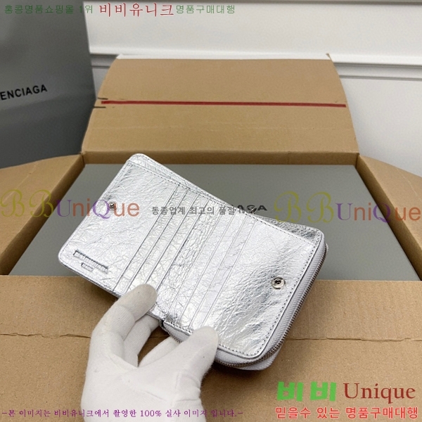 #�߷��þư� Ŭ���� ������ ���� ������ 310699-104