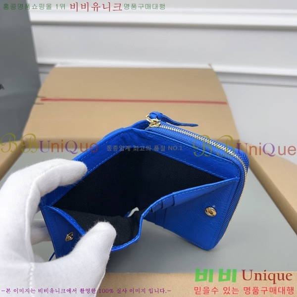 #�߷��þư� Ŭ���� ������ ���� ������ 310699-107