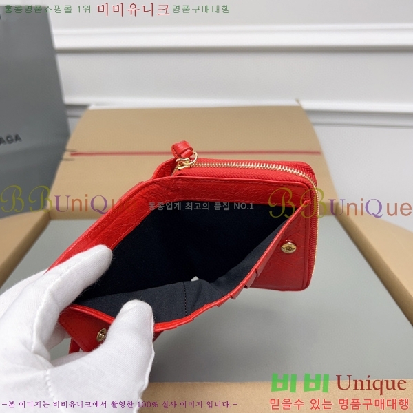 #�߷��þư� Ŭ���� ������ ���� ������ 310699-108