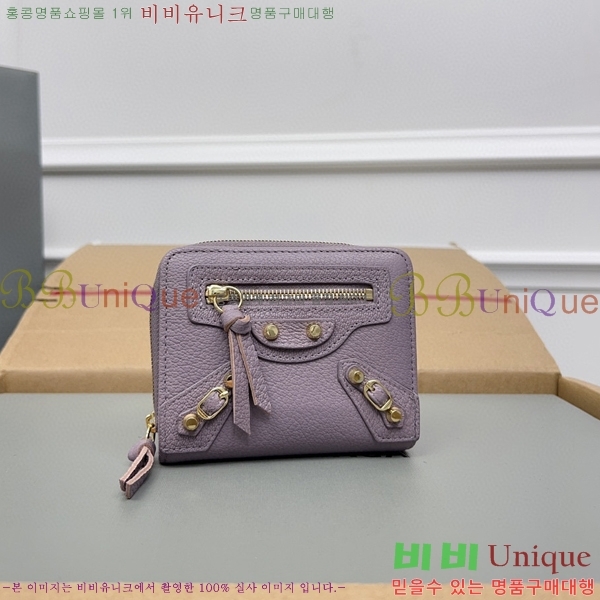 #�߷��þư� Ŭ���� ������ ���� ������ 310699-110