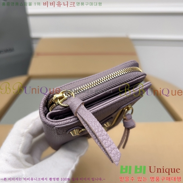 #�߷��þư� Ŭ���� ������ ���� ������ 310699-110