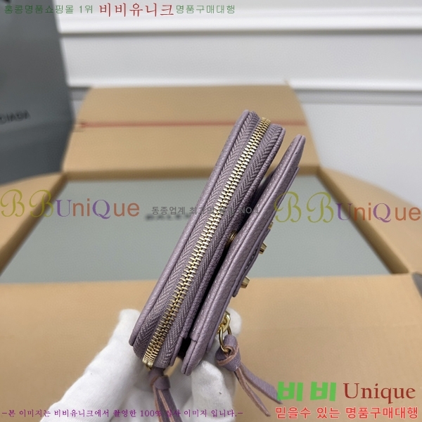 #�߷��þư� Ŭ���� ������ ���� ������ 310699-110