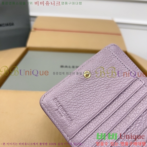 #�߷��þư� Ŭ���� ������ ���� ������ 310699-110