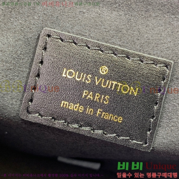 #���̺��� �뿡 �۽� LV �� M82885-100