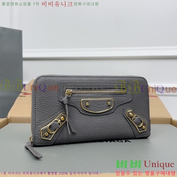 #�߷��þư� Ŭ���� ���� ����� ������ 001A-11