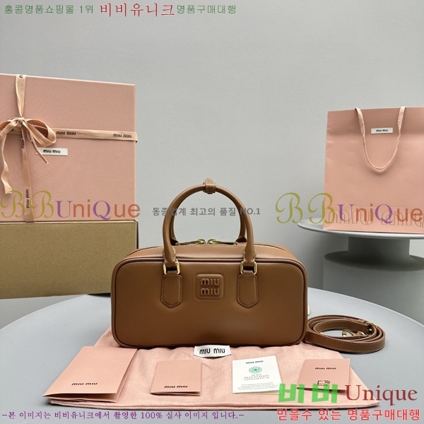 #�̿�̿� ��ī�� ���� ��Ʈ�� 5BB148-108 (�����,�̳��� ����)