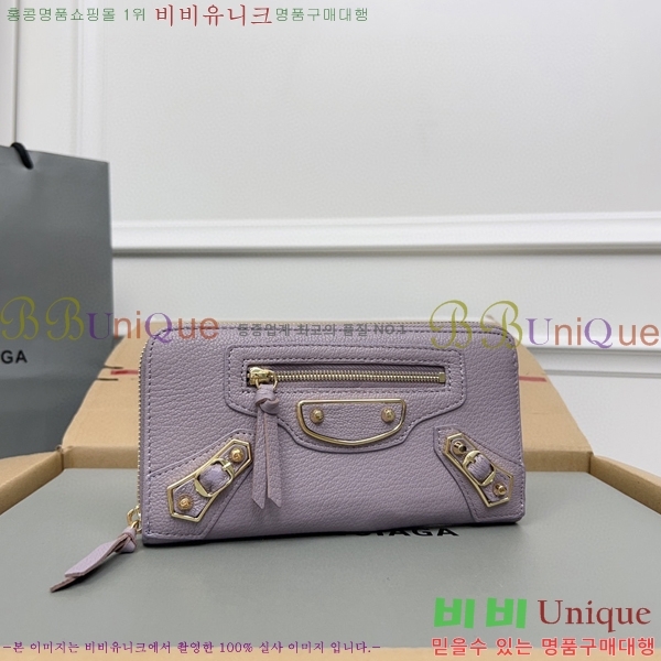 #�߷��þư� Ŭ���� ���� ����� ������ 001A-7