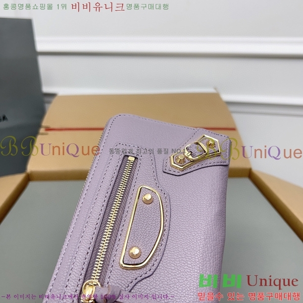 #�߷��þư� Ŭ���� ���� ����� ������ 001A-7