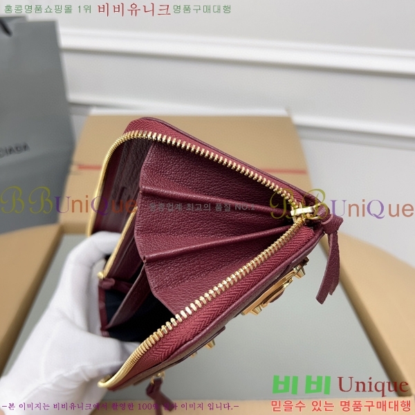 #�߷��þư� Ŭ���� ���� ����� ������ 001A-6