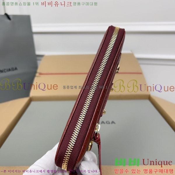 #�߷��þư� Ŭ���� ���� ����� ������ 001A-2