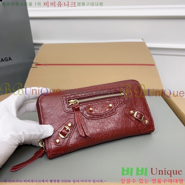 #�߷��þư� Ŭ���� ���� ����� ������ 001A-2