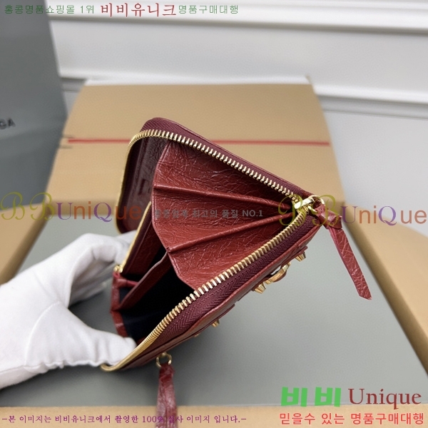 #�߷��þư� Ŭ���� ���� ����� ������ 001A-2