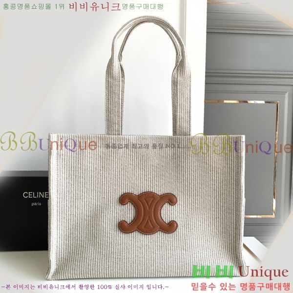 #������ ���� ī�ٽ� ��Ʈ�� 196762-102