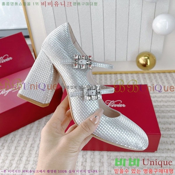 ������� �޸����� ������ 36RV2311229-4 �� 8.5cm