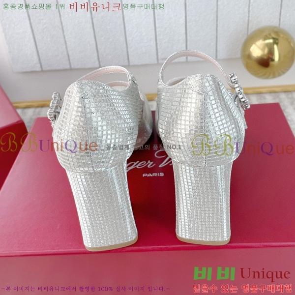 ������� �޸����� ������ 36RV2311229-3 �� 8.5cm