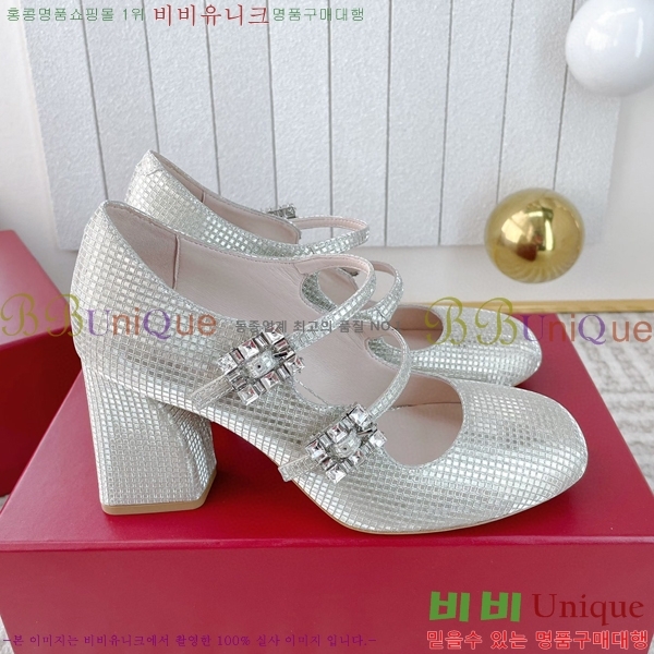 ������� �޸����� ������ 36RV2311229-3 �� 8.5cm