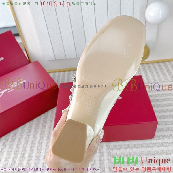 ������� �޸����� ������ 36RV2311229-1 �� 8.5cm
