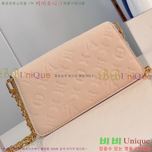 #���̺��� ���� �� ü�� ��Ƽ�� M82671-101