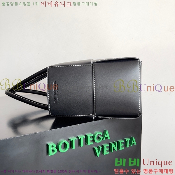 #���װ� ����Ÿ �Ƹ��� ��Ʈ�� 762728-102