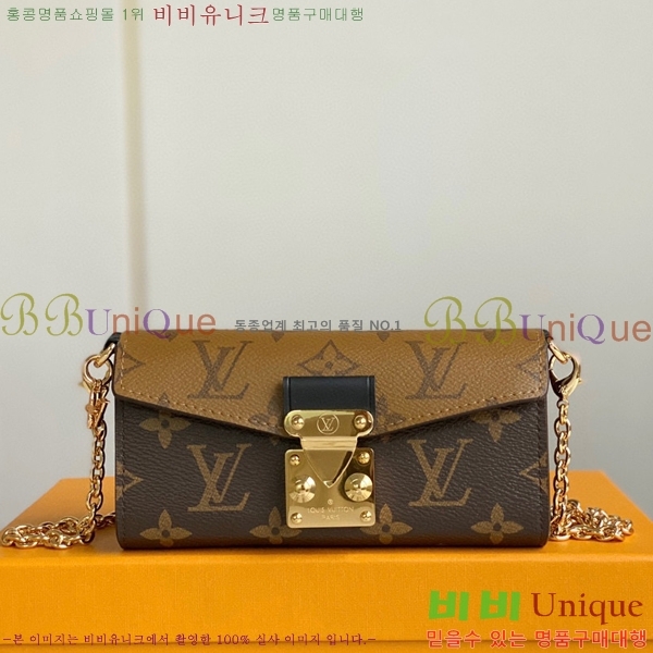 #���̺��� ���� �Ŀ�ġ M00992-100