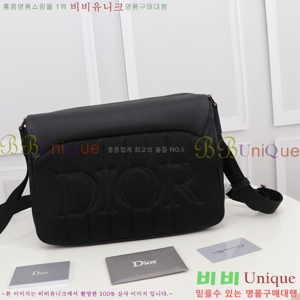 #��� �ͽ��÷η� �޽��� �� 1ESME061-485