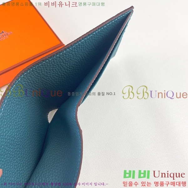 �����޽� ������ 522-1