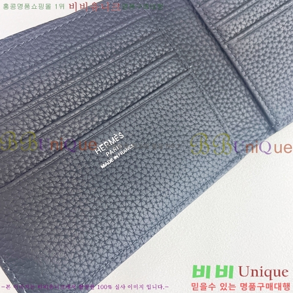 �����޽� ������ 522-3