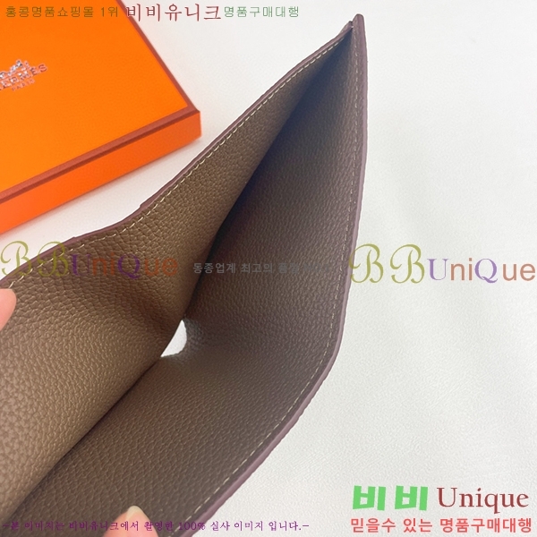 �����޽� ������ 522-5