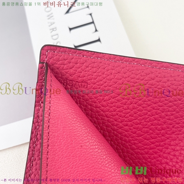 �����޽� �Ӵ�Ŭ�� 520-3